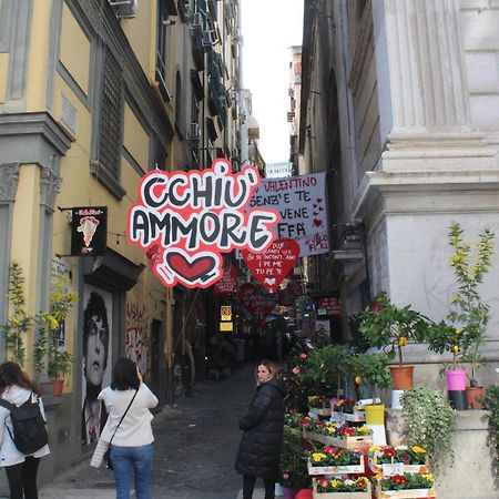 Casa Milu Napoli Centroアパートメント エクステリア 写真